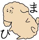 Poodlle Sticker sticker #5800428