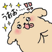 Poodlle Sticker sticker #5800429