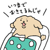 Poodlle Sticker sticker #5800433