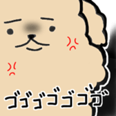 Poodlle Sticker sticker #5800440