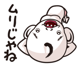 Linfeeee sticker #5800450