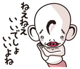 Linfeeee sticker #5800451