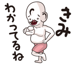 Linfeeee sticker #5800461