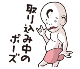 Linfeeee sticker #5800462