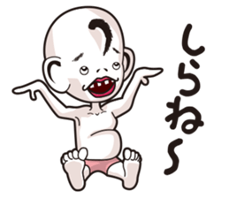 Linfeeee sticker #5800463