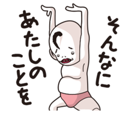 Linfeeee sticker #5800465