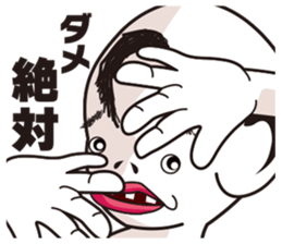 Linfeeee sticker #5800469