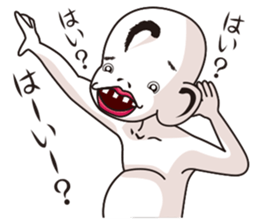 Linfeeee sticker #5800470