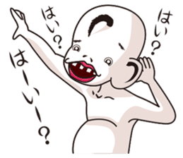 Linfeeee sticker #5800470