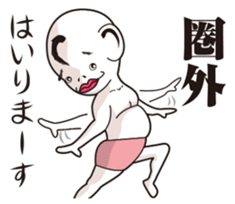 Linfeeee sticker #5800471