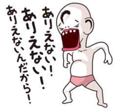 Linfeeee sticker #5800473