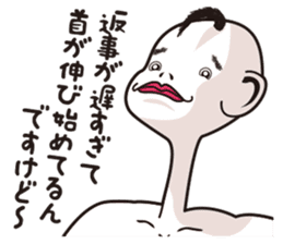 Linfeeee sticker #5800474