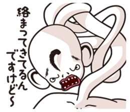 Linfeeee sticker #5800475