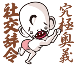 Linfeeee sticker #5800479