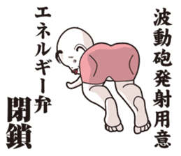 Linfeeee sticker #5800480