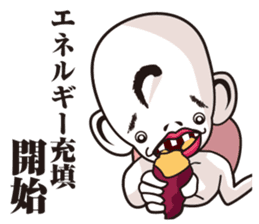 Linfeeee sticker #5800481