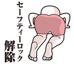 Linfeeee sticker #5800482