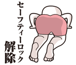 Linfeeee sticker #5800482