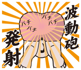 Linfeeee sticker #5800483