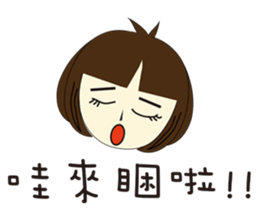 Folk Language's girl sticker #5800487