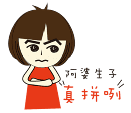 Folk Language's girl sticker #5800491