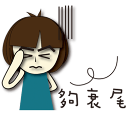 Folk Language's girl sticker #5800493