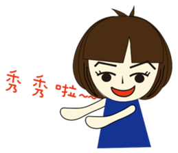 Folk Language's girl sticker #5800498