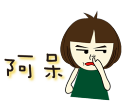 Folk Language's girl sticker #5800503