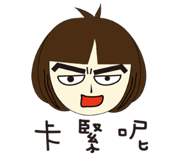 Folk Language's girl sticker #5800504