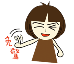 Folk Language's girl sticker #5800515