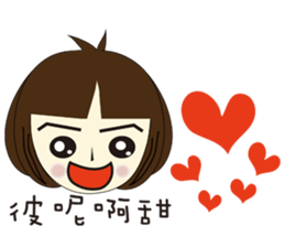 Folk Language's girl sticker #5800517