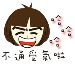 Folk Language's girl sticker #5800520