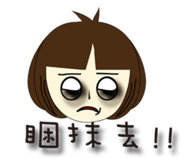 Folk Language's girl sticker #5800522