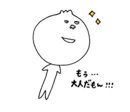 Nikuman girl sticker #5800928