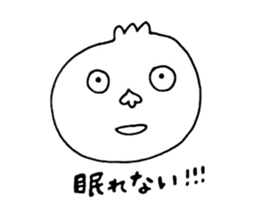 Nikuman girl sticker #5800942