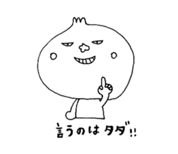 Nikuman girl sticker #5800947