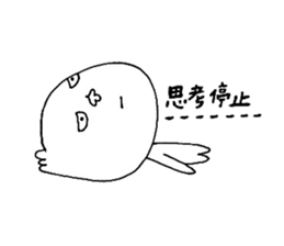 Nikuman girl sticker #5800949