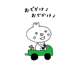 Nikuman girl sticker #5800951