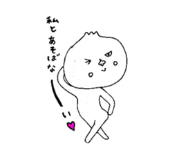 Nikuman girl sticker #5800956