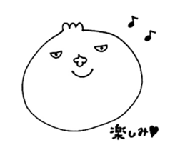 Nikuman girl sticker #5800957