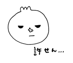 Nikuman girl sticker #5800961