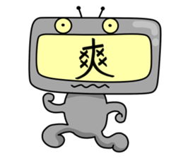 TV MAN sticker #5801286