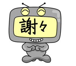 TV MAN sticker #5801300