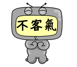 TV MAN sticker #5801302