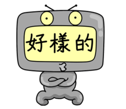 TV MAN sticker #5801306