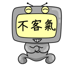 TV MAN sticker #5801309