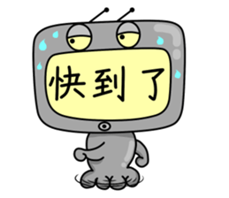 TV MAN sticker #5801312