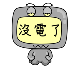 TV MAN sticker #5801321