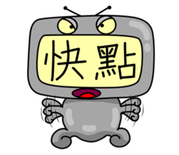 TV MAN sticker #5801322