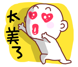 Easy W W Good News sticker #5801490